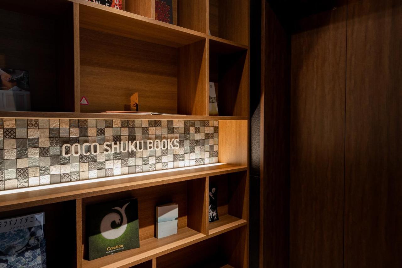 Cocoshuku Kuramae Hotel 4*